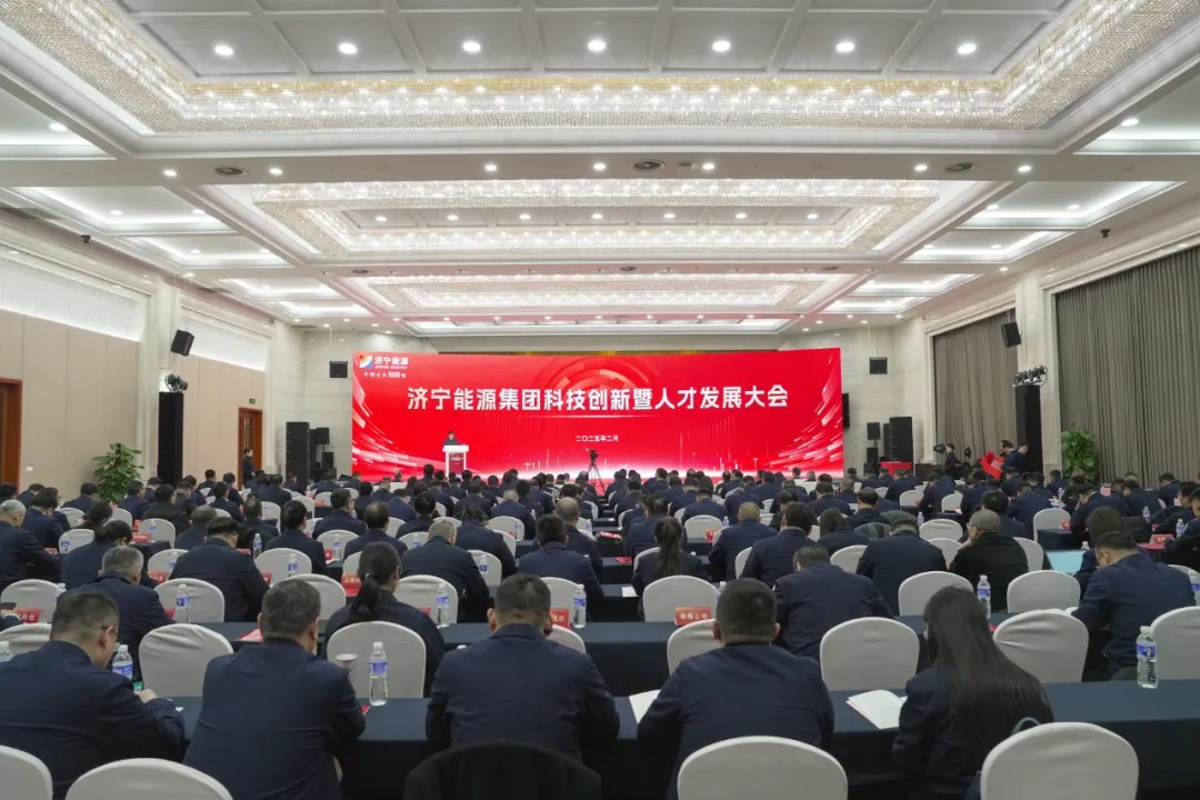 微信图片_2025-08-12_103850_510.jpg 微信图片_2025-08-12_103850_510.jpg