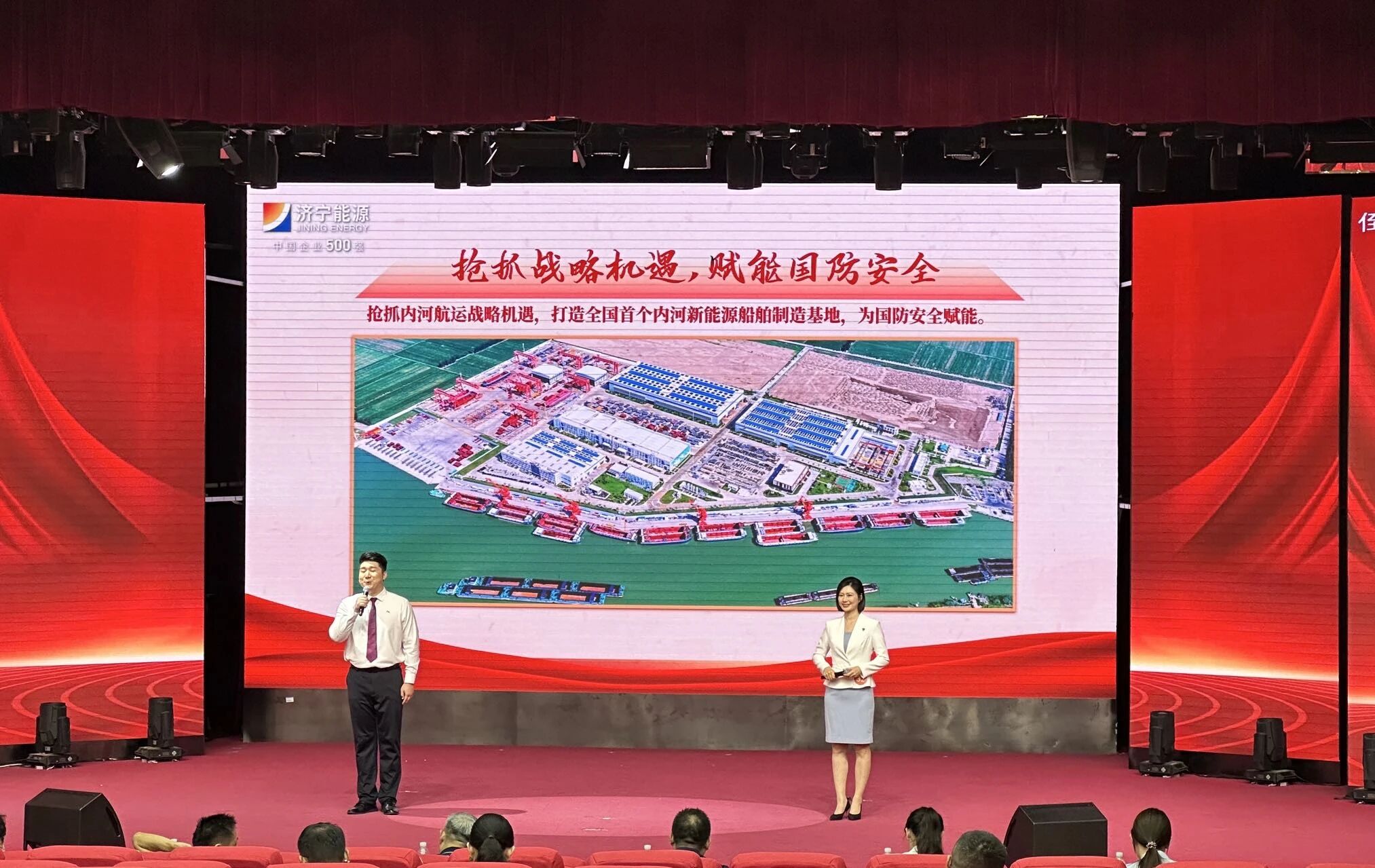 微信图片_2025-09-26_100421_522.jpg 微信图片_2025-09-26_100421_522.jpg