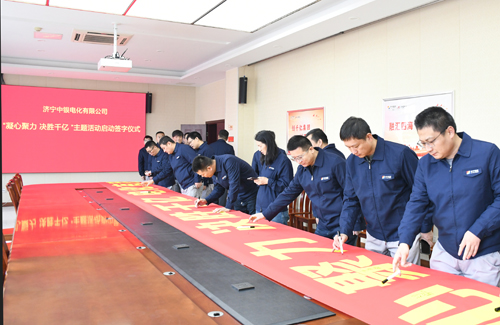 微信图片_20250221174004.jpg