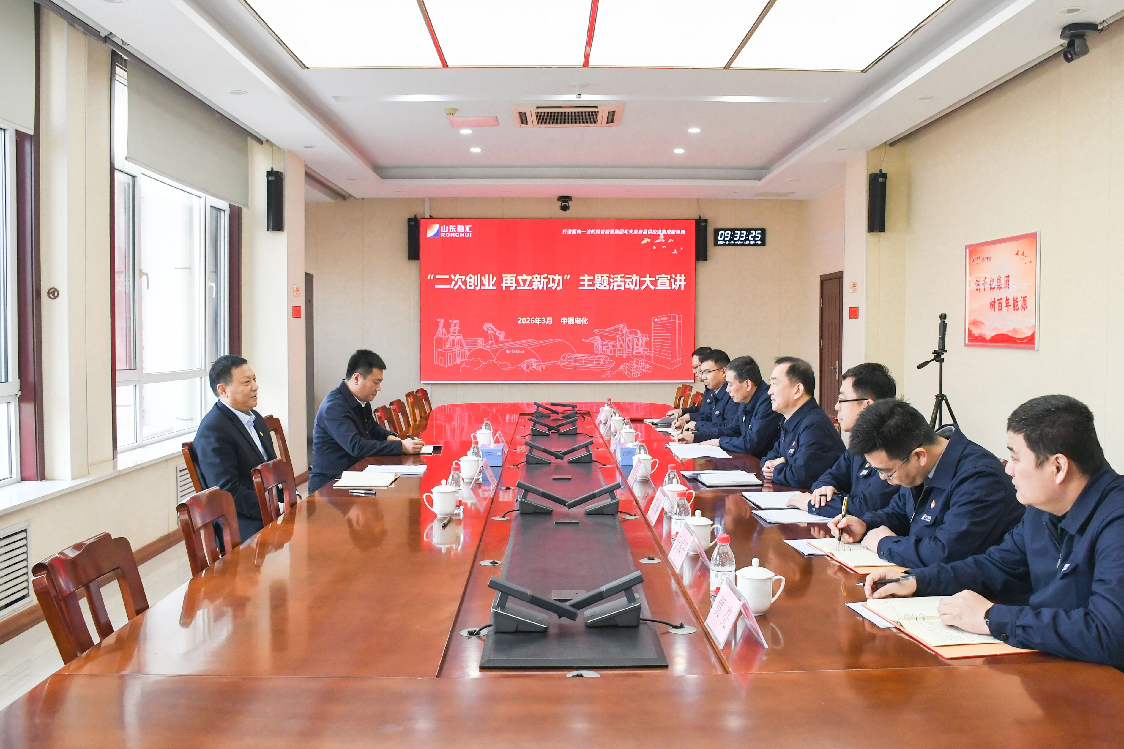 微信图片_2026-03-18_130218_213.jpg