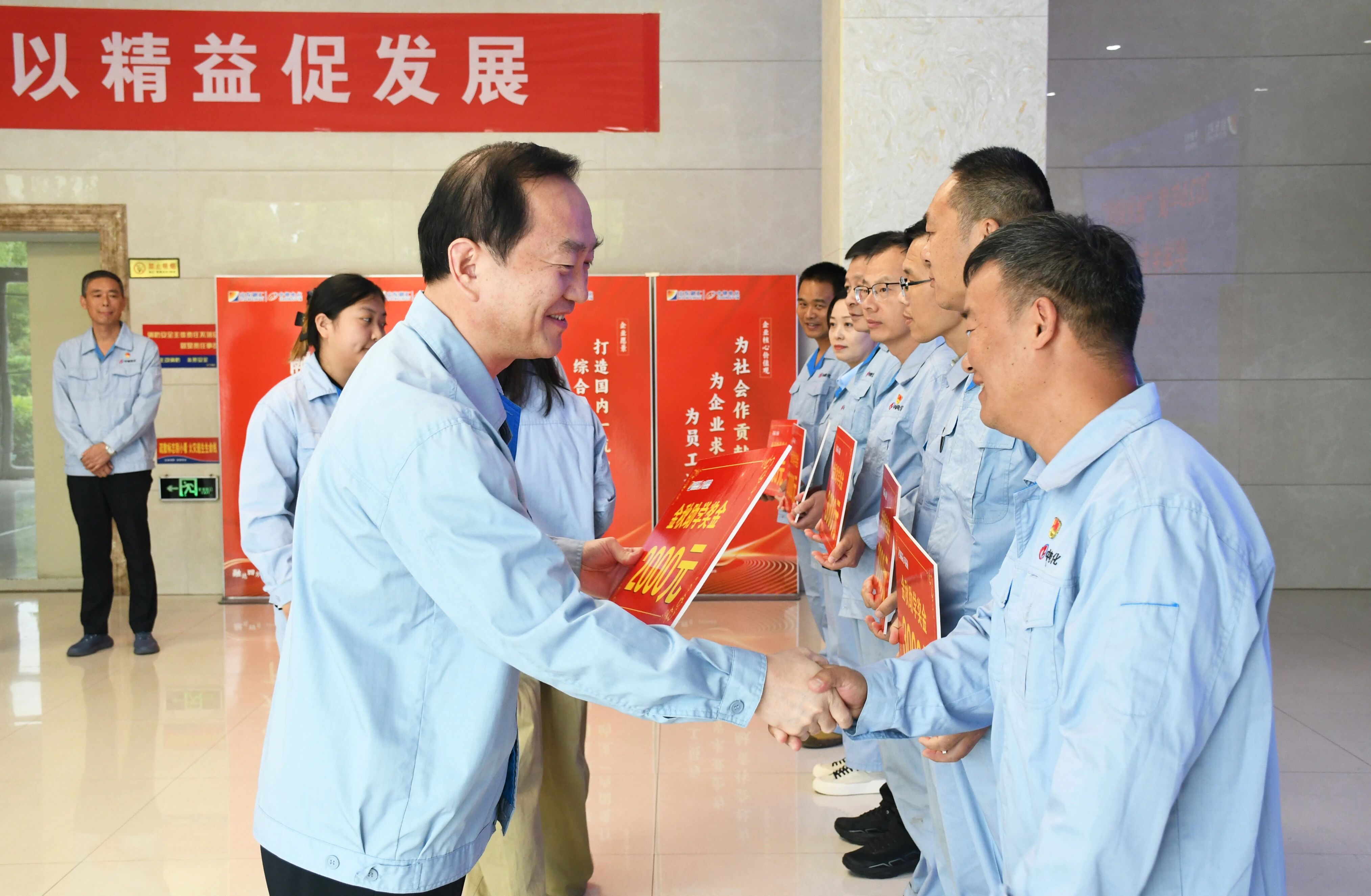 微信图片_2026-09-17_084542_550.jpg 微信图片_2026-09-17_084542_550.jpg