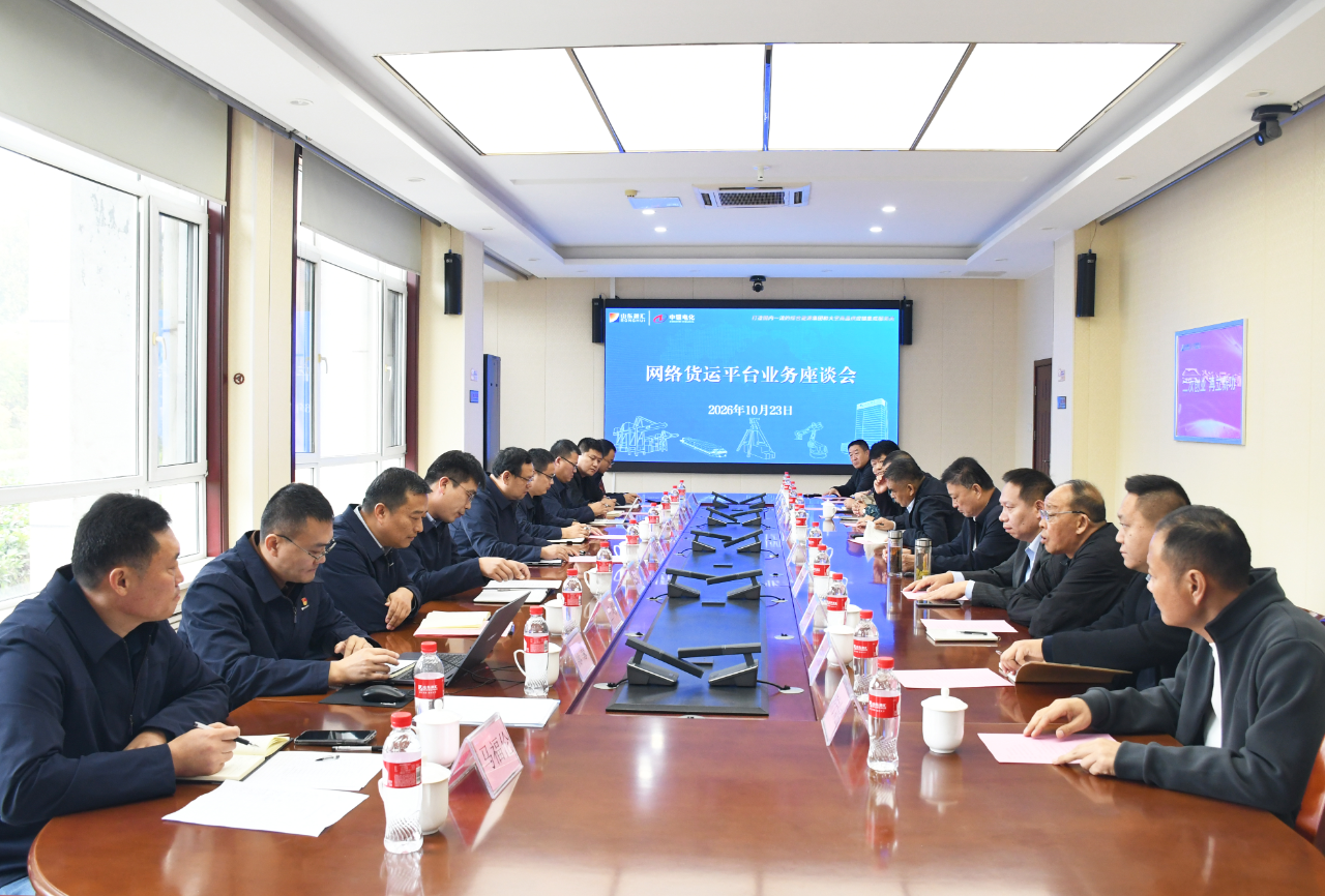 微信图片_2026-10-26_095240_739.png
